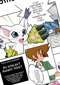 Digimon Queen 01 nhentai