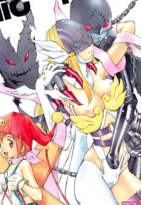 C58 Chanbara! Kimuraya Izumi Outside 11 Digimon Adventure nhentai
