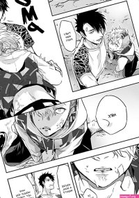 DOMSUB Universe BL