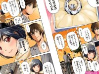 Domestic girlfriend yorinuki color ban
