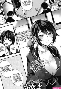 Shindou Boku no itoko no Onee-san