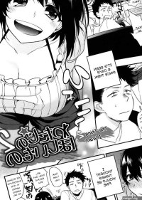 Chapter 2 The Thing I Want Original Work doujin manga