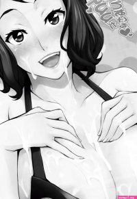 Pic. Doujinshi Doujin Manga 181955B