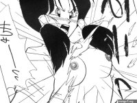 Dragpn Ball Z Hentai image 41575