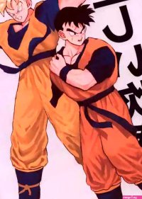 SUPER29 Suihan Club Various 2022 Nen Ban Tadashii Dakikata Dragon Ball Z nhentai
