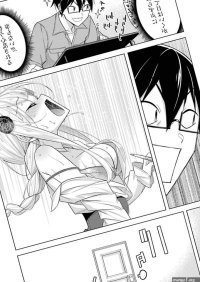 Sensei Ore ni Kamawazu Itte Kudasai Simply Cant Stop Masturbating