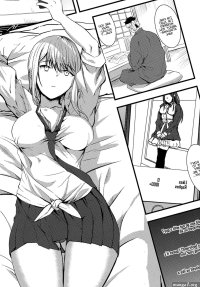 My dress up darling manga nudity princess.onl Fappening Celebrity Photos