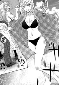 Kono Bisque Doll ga xx o Suru