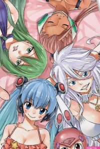 Edens Zero Anime Girls Summer Bikini Poster
