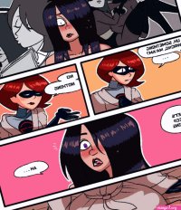 Elastigirl porn comic