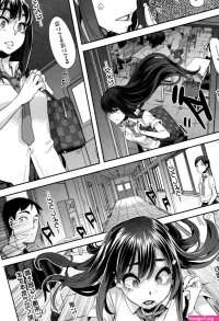 ShindoL Henshin -emergence-