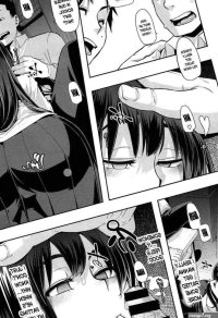 Emergence 3 Manga Page 2
