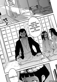 Konoha no Omajinai
