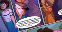 Encanto 18 Encanto EmmaBrave Porn Comic