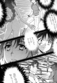 FREEZING manga fanservice compilation