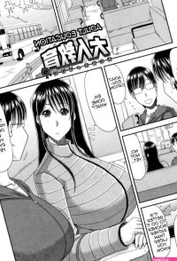 Kai Hiroyuki Otona Kyouiku