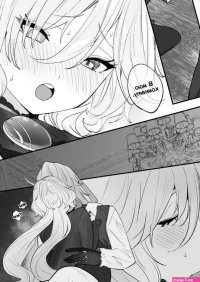 Genshin Impact