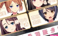 Ero Manga! H mo Manga mo Step-up