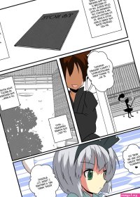 ameshoo mikaduki neko ts..