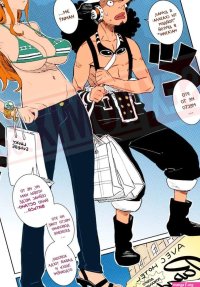 One Piece. EROMANCE DAWN.
