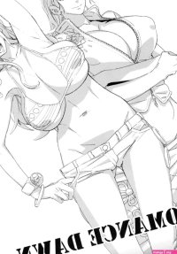 EROMANCE DAWN