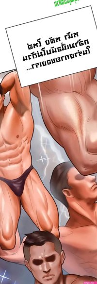 Erotic Comics Club 1