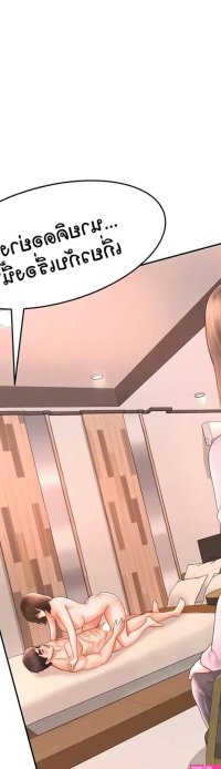 Erotic Comics Club 18