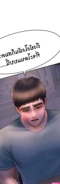 Erotic Comics Club 16