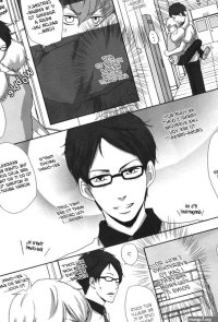 Junjou Eroticism