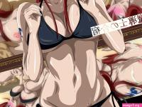 Erza Scarlet