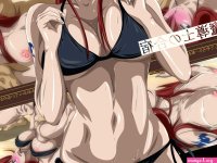 Erza Scarlet