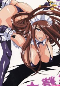 Hentai List
