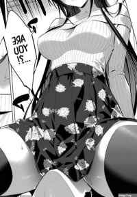 Manga Girl Facesit 99 by NeoAntiquity on DeviantArt