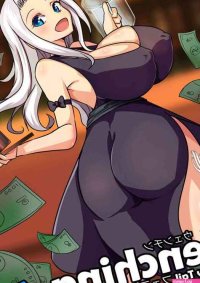 Merkonig Wenching 4 Mirajane Fairy Tail English