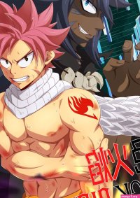 Fairy Tail Hentai Yaoi Gay