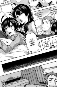 Happy Family Sleep