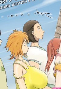 Loving Familys Critical- Hentai at Hentai Sex Manga