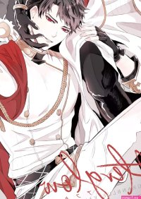 Yaoi hentai manga Granblue Fantasy