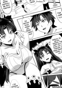 Ishtar no Yuetsu Saimin FateGrand Order Magukappu