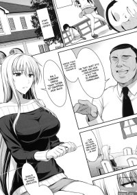 Mesu Kagura Fate Hen Mating Dance Fate