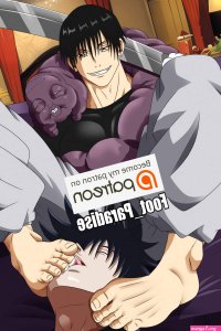 Megumi and Toji Fushiguro by Footparadiseart -- Fur Affinity dot net