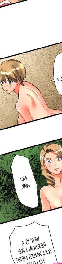 What She Fell On Was The Tip Of My Dick