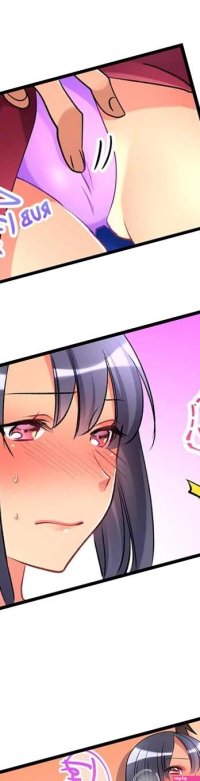 What She Fell On Was the Tip of My Dick Manga