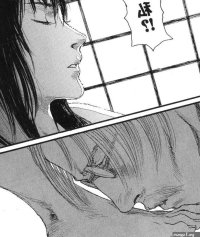 Femdom Manga