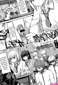 Femdom School Comic Part 1