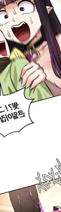 Regressed Warriors Female Dominance Raw Manhwa
