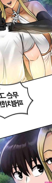 Regressed Warriors Female Dominance Raw Manhwa