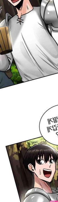 Regressed Warriors Female Dominance Raw Manhwa