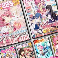 Manga Fille Nue