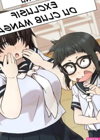 Lecture en ligne du doujin : Boku wa Manken Senzoku Nude Model